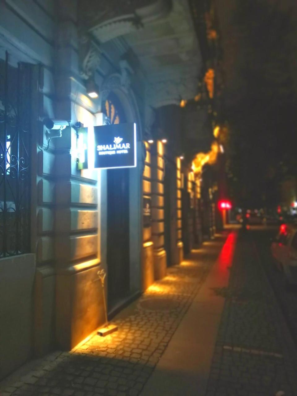 Shalimar Boutique Hotel 巴库 外观 照片